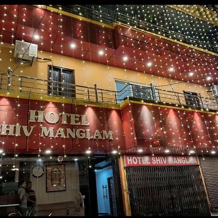 Hotel Shiv Mangalam Near Kashi Vishwanath Tample พาราณสี ภายนอก รูปภาพ